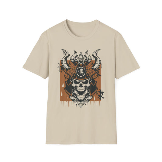 Bushido Samurai Skull T-Shirt for Manga Lovers