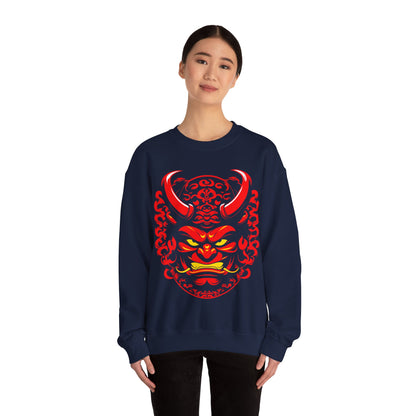 Redrum Sweatshirt