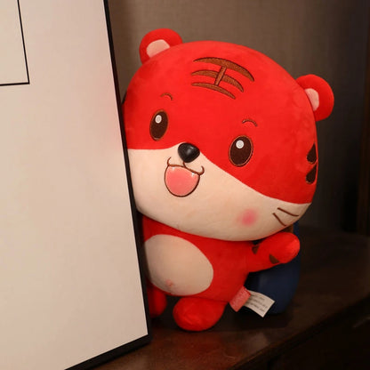 Cute Cartoon Tiger Plush Toy - 9in/23cm