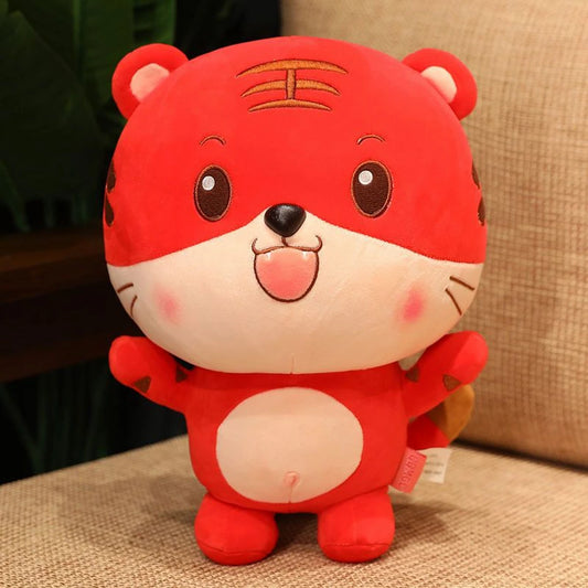 Cute Cartoon Tiger Plush Toy - 9in/23cm