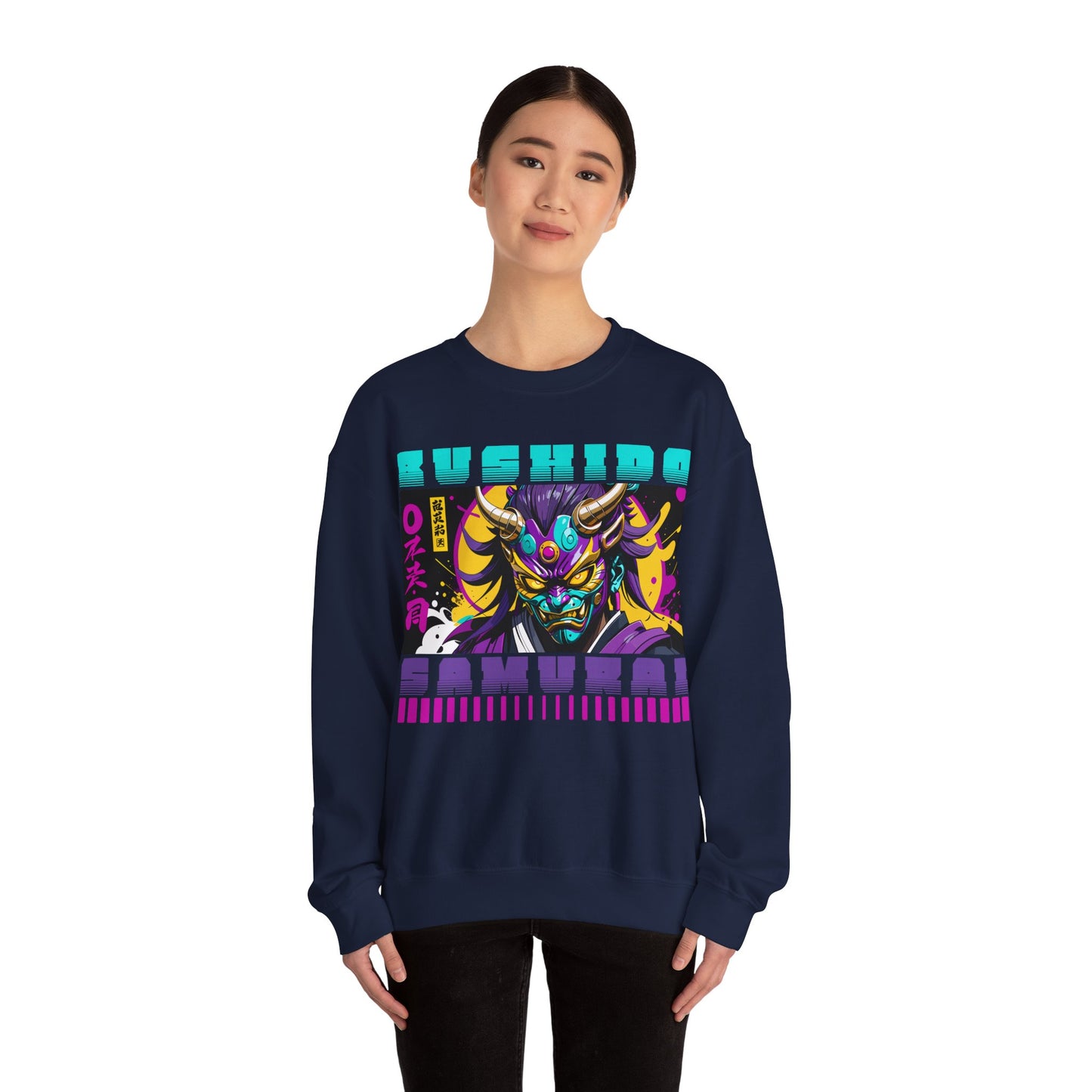 Bushido Sweatshirt