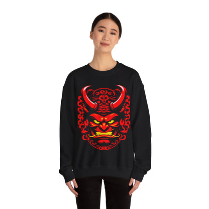 Redrum Sweatshirt