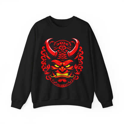 Redrum Sweatshirt